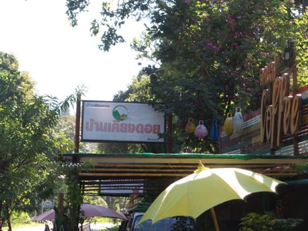 Imagen de los interiores del Hotel Ban Kiang Doi Resort. Foto 17