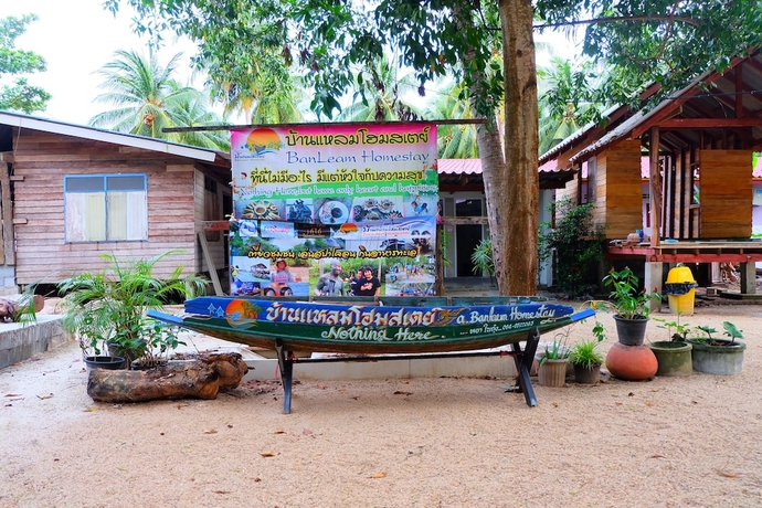 Imagen de los exteriores del Hotel Ban Leam Homestay. Foto 15