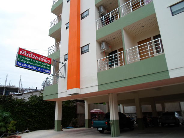 Imagen de la habitación del Hotel Ban Maitreejit. Foto 6