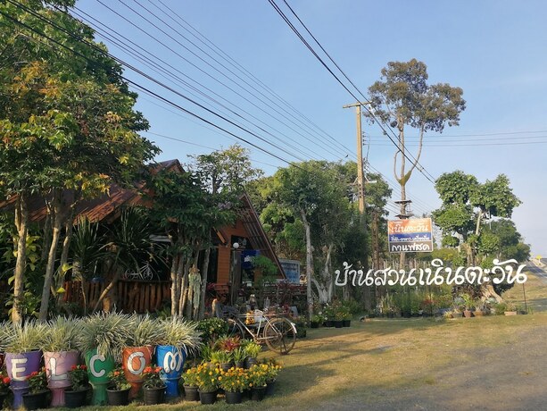 Imagen general del Hotel Ban Suan Nern Tawan. Foto 11