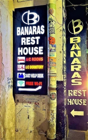 Imagen general del Hotel Banaras Rest House. Foto 3