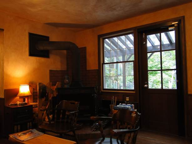 Imagen del bar/restaurante del Hotel Bandb Nomanomori. Foto 1