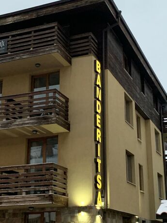 Imagen general del Hotel Banderitsa Apartments. Foto 4