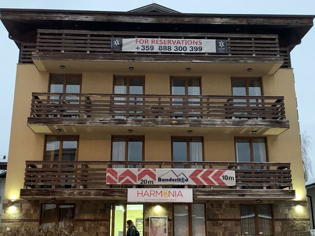 Imagen general del Hotel Banderitsa Apartments. Foto 5