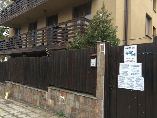Imagen general del Hotel Banderitsa Apartments. Foto 10
