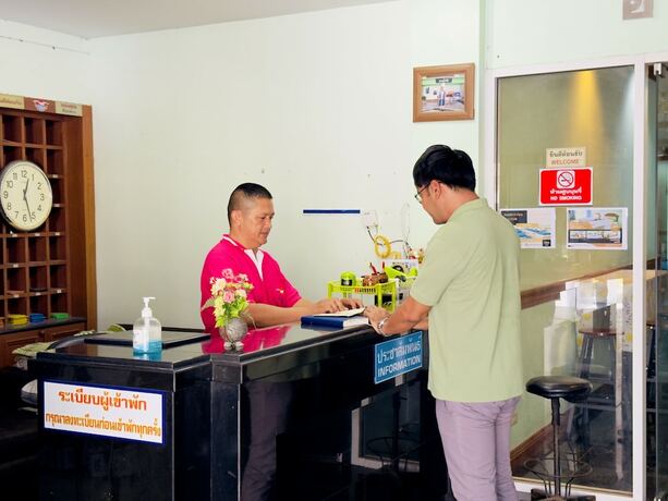 Imagen general del Hotel Bang Pu Recreation Center. Foto 2