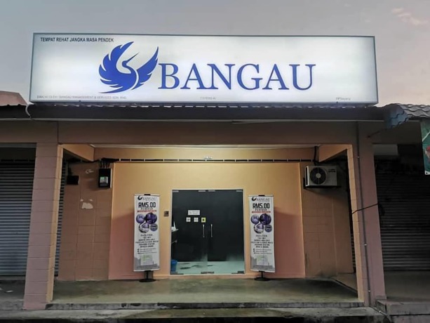Imagen general del Hotel Bangau Capsule - Downtown KLIA. Foto 1