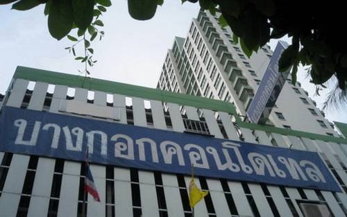 Imagen general del Hotel Bangkok Condotel. Foto 16