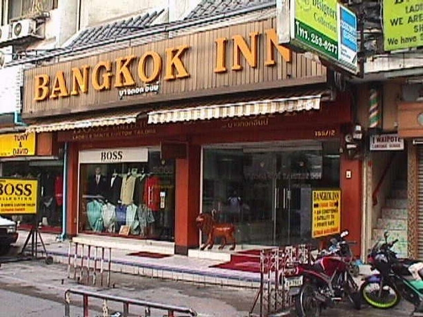 Imagen general del Hotel Bangkok Inn. Foto 1