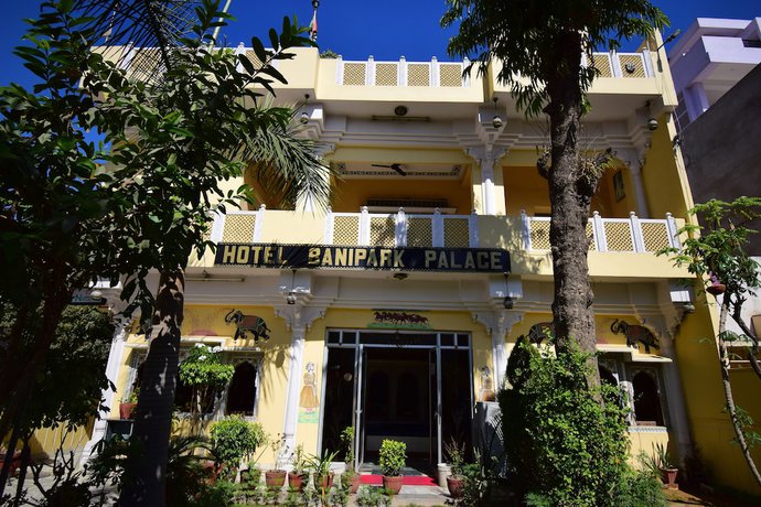 Imagen general del Hotel Bani Park. Foto 1