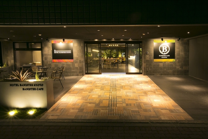 Imagen general del Hotel Banister Kyoto. Foto 1