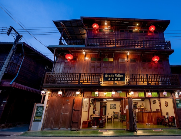 Imagen general del Hotel Bankong Rimkhong. Foto 1
