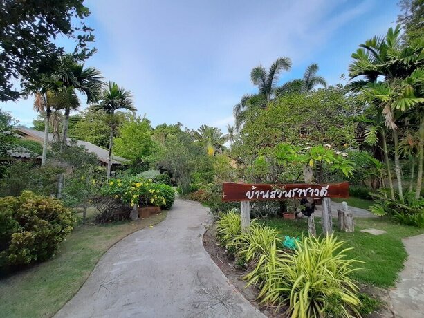 Imagen general del Hotel Bann Suan Rachawadee Bandb. Foto 14