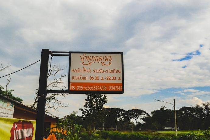 Imagen general del Hotel Bannkrithamed Chiangmai. Foto 4