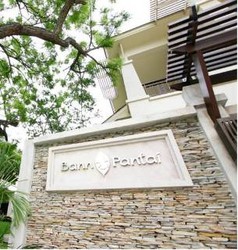 Imagen general del Hotel Bannpantai Resort. Foto 2