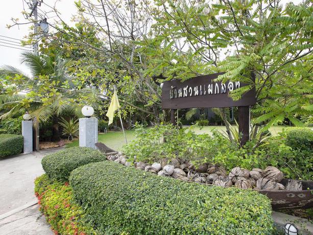Imagen general del Hotel Bannsuanmaeklong Resort. Foto 6