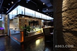 Imagen del bar/restaurante del Hotel Banshan International Hotel. Foto 2