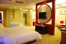 Imagen de la habitación del Hotel Banshan International Hotel. Foto 5