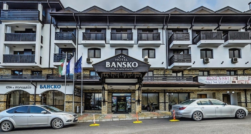 Imagen general del Hotel Bansko Spa and Holidays. Foto 1