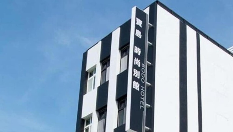 Imagen general del Hotel Bao Dao BandB. Foto 4