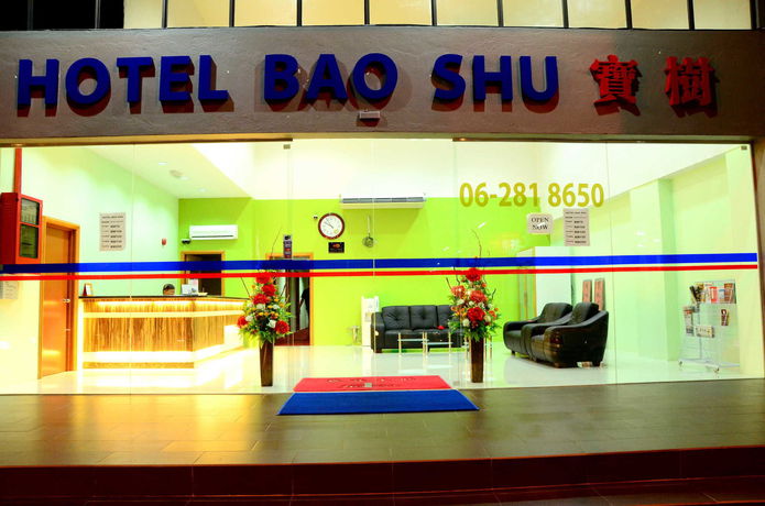 Imagen de la habitación del Hotel Bao Shu. Foto 2