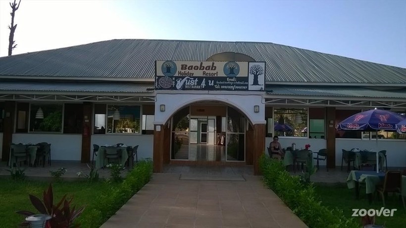Imagen general del Hotel Baobab Holiday Resort. Foto 2