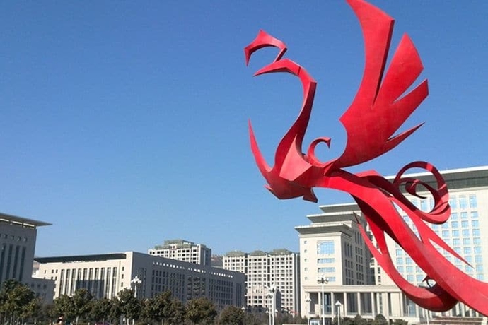 Imagen de los exteriores del Hotel Baoji Jianguo. Foto 20