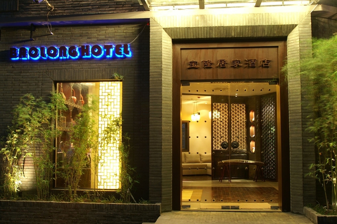 Imagen general del Hotel Baolong Homelike Mudanjiang Shanghai. Foto 2