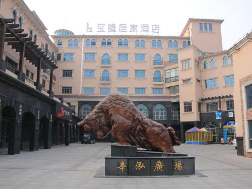 Imagen general del Hotel Baolong Homelike Shanghai Changxing Branch. Foto 1