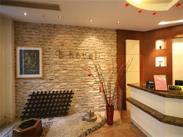 Imagen general del Hotel Baolong Homelike Shanghai Railway Station Branch. Foto 4