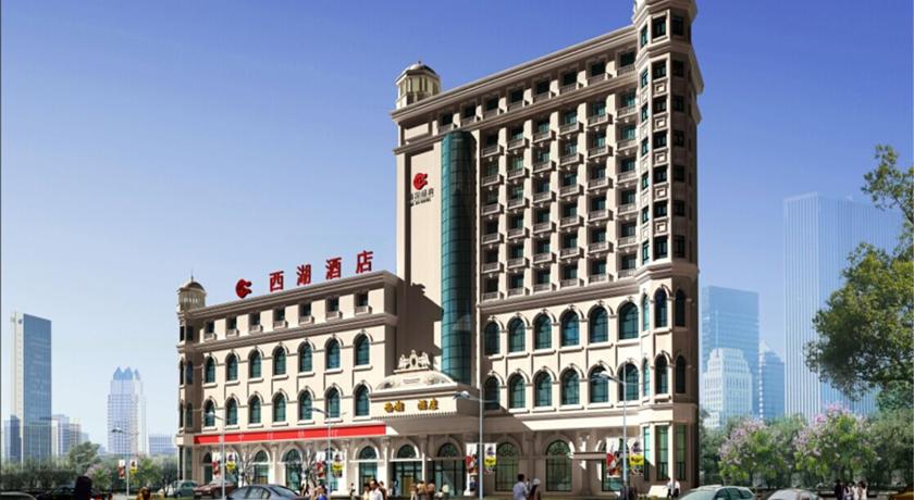 Imagen general del Hotel Baotou West Lake Hotel. Foto 1