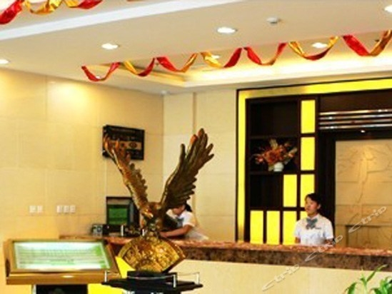 Imagen de los interiores del Hotel Baoyue. Foto 7