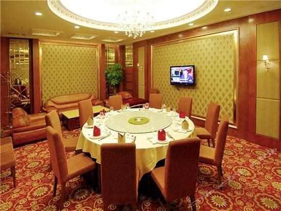 Imagen del bar/restaurante del Hotel Baoyue. Foto 2