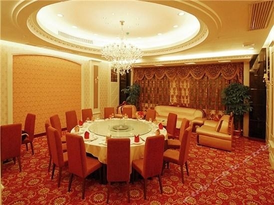 Imagen del bar/restaurante del Hotel Baoyue. Foto 3