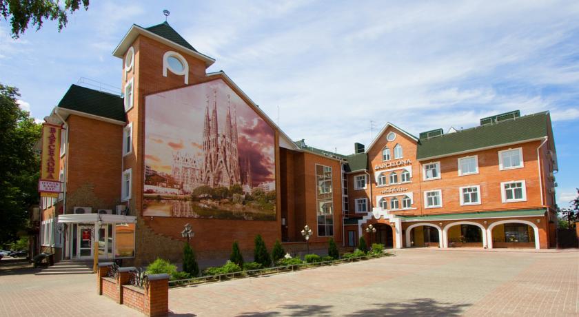 Imagen general del Hotel Barcelona, Ulyanovsk. Foto 1