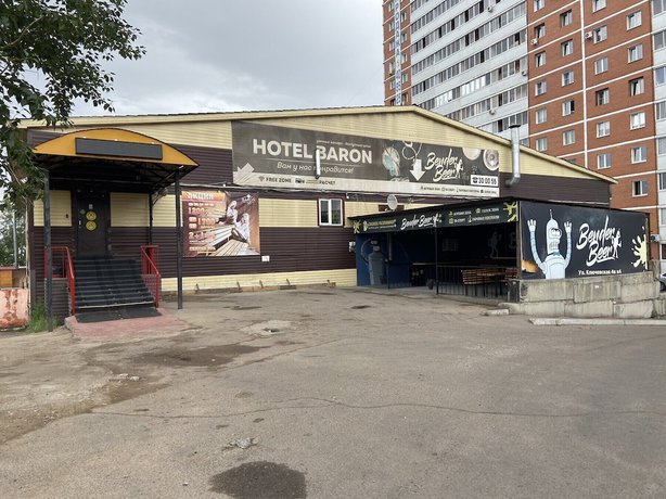 Imagen general del Hotel Baron, Ulan-Ude. Foto 1