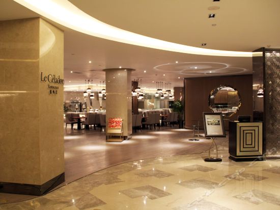 Imagen del bar/restaurante del Hotel Barony Park An Qing. Foto 6