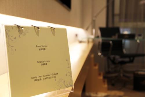 Imagen de la habitación del Hotel Barony Park An Qing. Foto 13