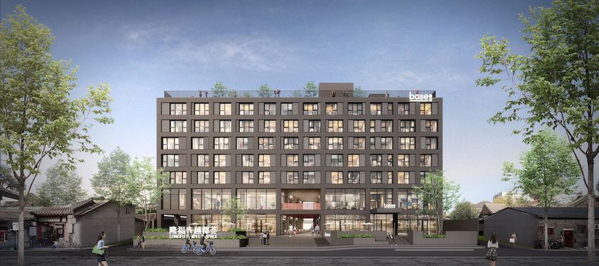 Imagen general del Hotel Base-wangfujing Serviced Apartment. Foto 2