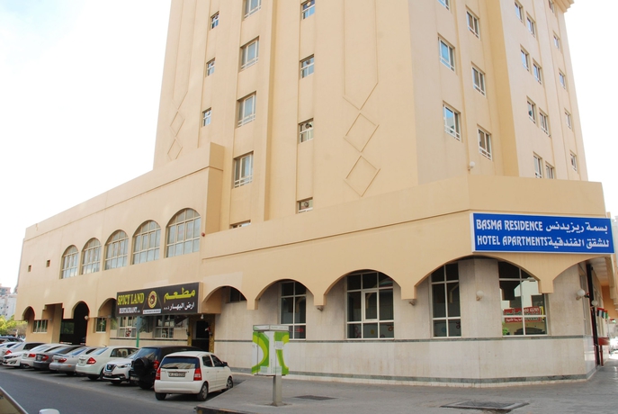 Imagen general del Hotel Basma Residence Apartments. Foto 3