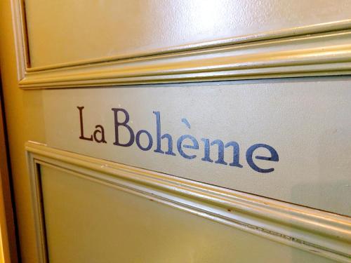 Imagen general del Hotel Bastide De Lourmarin. Foto 9