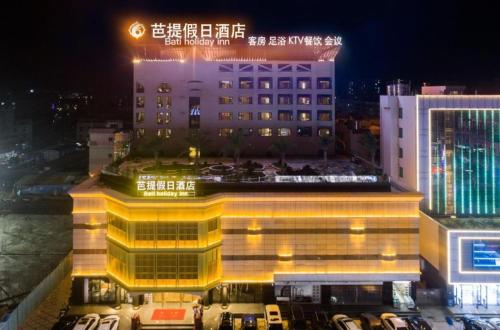 Imagen general del Hotel Bati Holiday. Foto 1