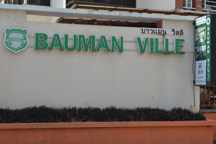 Imagen general del Hotel Bauman Ville. Foto 5