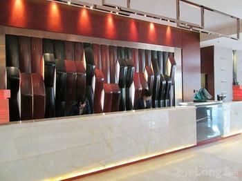 Imagen de los interiores del Hotel Bavaria City Beihai. Foto 12