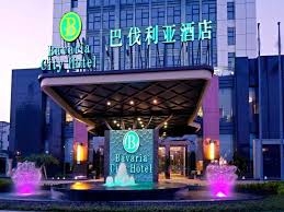 Imagen general del Hotel Bavaria City Beihai. Foto 1