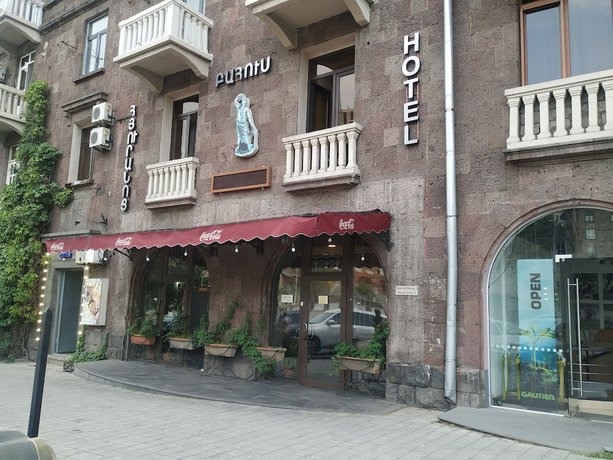 Imagen general del Hotel Baxos. Foto 1