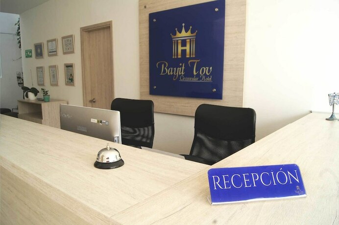 Imagen general del Hotel Bayit Tov Circunvalar. Foto 5