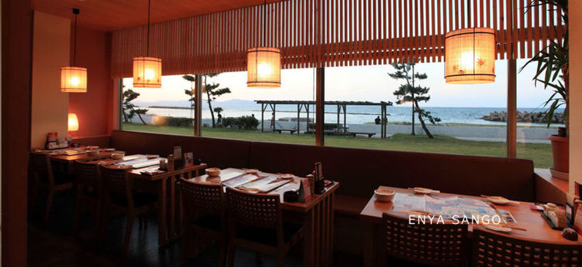 Imagen del bar/restaurante del Hotel Bayside Square Kaike. Foto 7