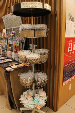 Imagen de los interiores del Hotel Bayside Square Kaike. Foto 11