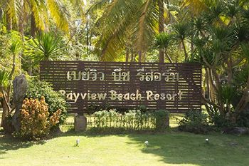 Imagen de la piscina del Hotel Bayview Beach Resort, Bang Saphan. Foto 11